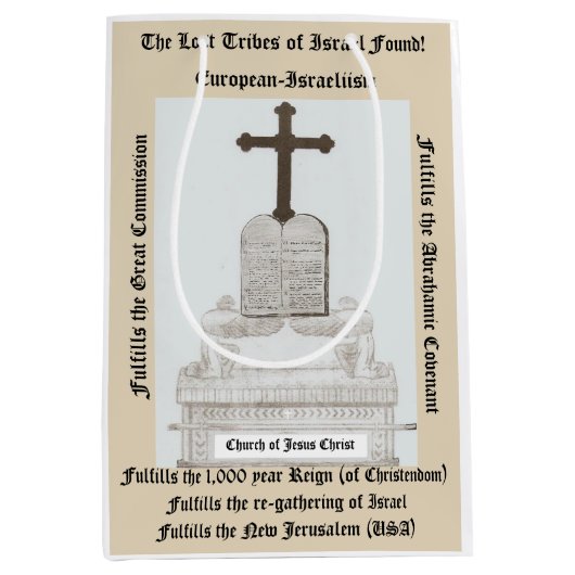 Christian Heritage bag ミディアムペーパーバッグ (正面)