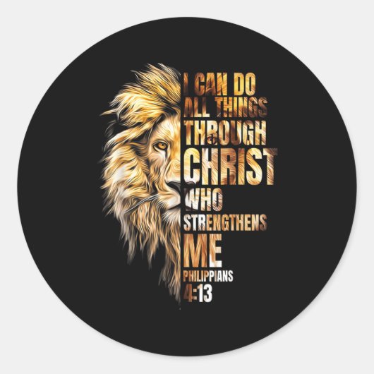 Christian I Can Do All Things Through Christ Lion ラウンドシール (正面)