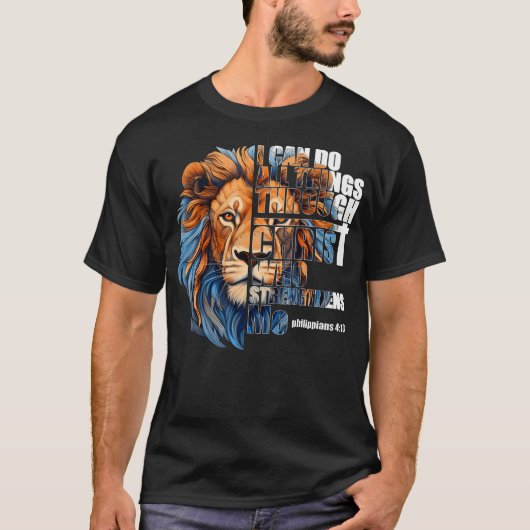 Christian I Can Do All Things Through Christ Lion  Tシャツ (正面)