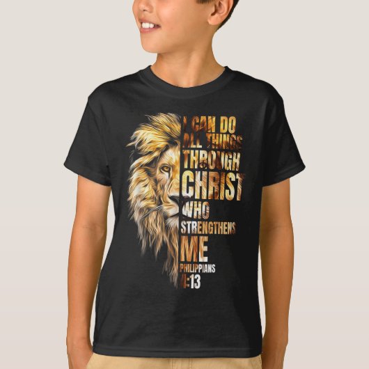 Christian I Can Do All Things Through Christ Lion Tシャツ (正面)