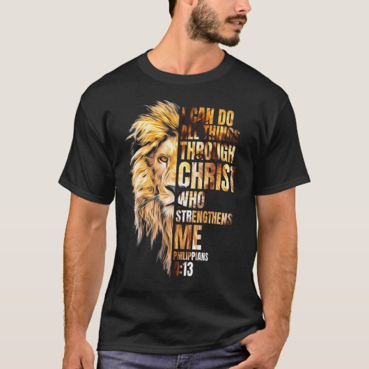 Christian I Can Do All Things Through Christ Lion  Tシャツ (正面)