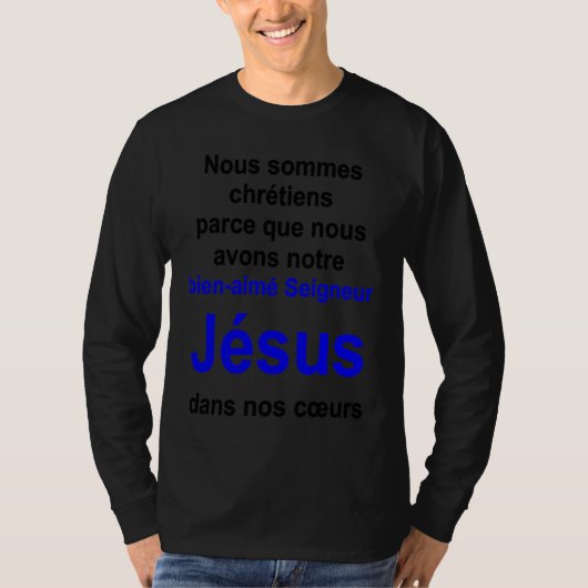 Christian lifestyle Multilingual Series French ver Tシャツ (正面)