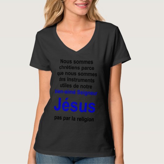 Christian lifestyle Multilingual Series French ver Tシャツ (正面)