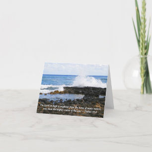 Christian Note Card, Bible Verse Notecard, 海 カード
