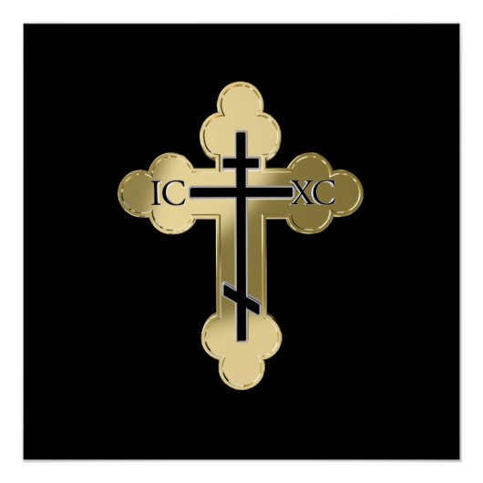 Christian orthodox cross ポスター (正面)