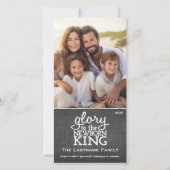 Christian Photo Christmas - Glory to 生まれたばかりの. シーズンカード (正面)