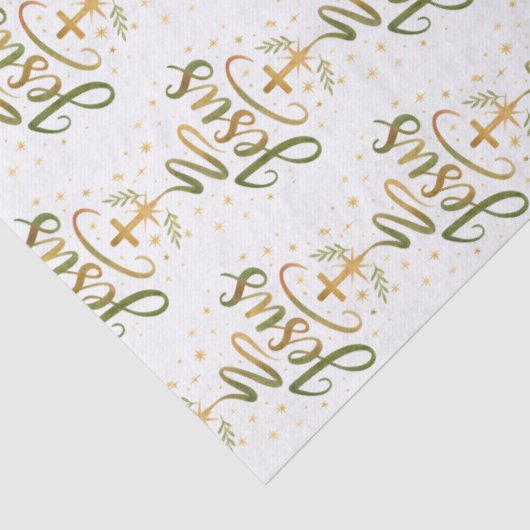 Christian Religion Theme Jesus Typography Cross 薄葉紙 (詳細)