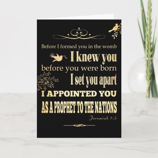 Christian Scriptural Bible Verse - Jeremiah 1:5 シーズンカード (正面)
