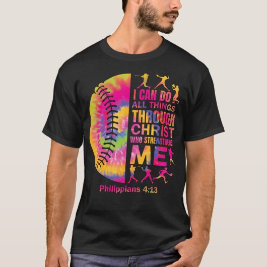 Christian Softball I can Do All Things Religious G Tシャツ (正面)