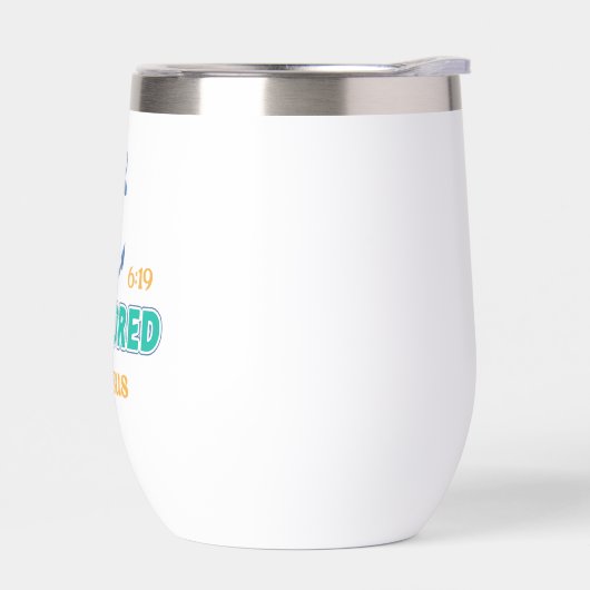 Christian Tumbler Anchored in Christ Verse Design (左面)