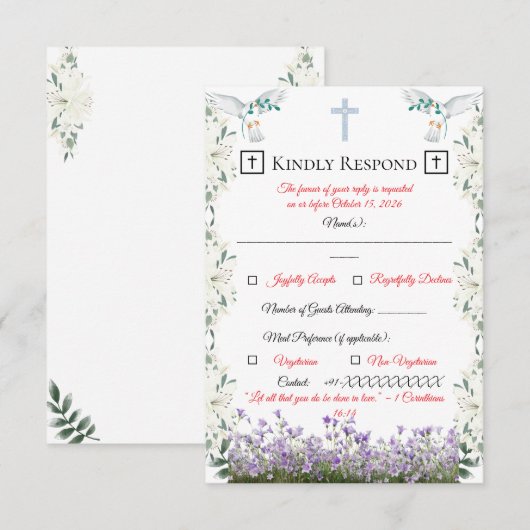 Christian Wedding RSVP Card with Cross (正面/裏面)