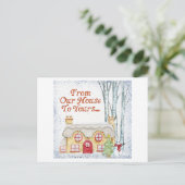 Christmas  ポストカード (スタンド正面)