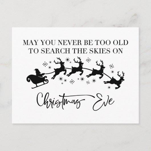 Christmas  ポストカード (正面)