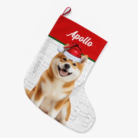 Christmas Akita Dog with Name Woof Background ラージクリスマスストッキング (正面 (吊り時))