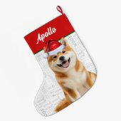 Christmas Akita Dog with Name Woof Background ラージクリスマスストッキング (裏面 (吊り時))