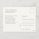 Christmas Arch Geometric Photo Holiday Postcard シーズンポストカード (裏面)