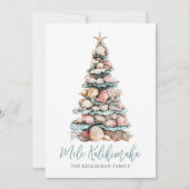 Christmas Beach Mele Kalikimaka シーズンカード (正面)