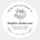 Christmas Bells Baking Bakery Modern Minimal ラウンドシール (正面)