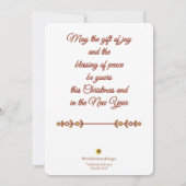 Christmas Blessings Nativity Scene Flat Card シーズンカード (裏面)