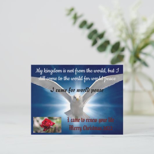  christmas card 2022 ポストカード (スタンド正面)