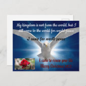  christmas card 2022 ポストカード (正面/裏面)