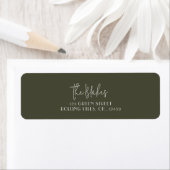 Christmas Card Return Address Labels | Olive Green ラベル (インサイチュ)