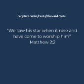 Christmas Card – The Star of Bethlehem & Wise Men カード