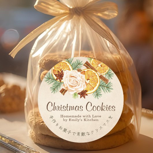 Christmas Cookie Dried Orange Kraft Paper Elegant ラウンドシール