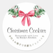 Christmas Cookie Watercolor Red Bow Elegant ラウンドシール (正面)