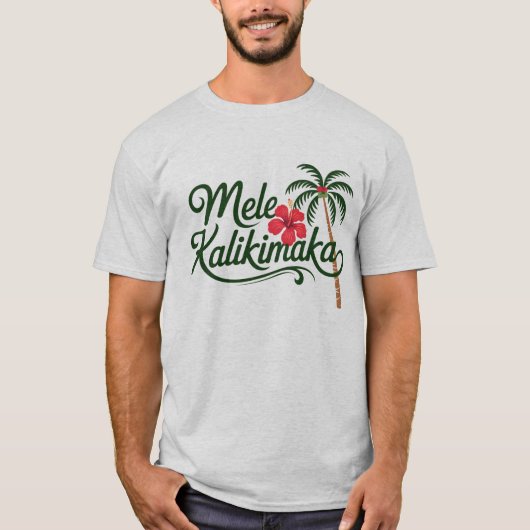 Christmas Family Mele Kalikimaka Hawaii Beach  Tシャツ (正面)