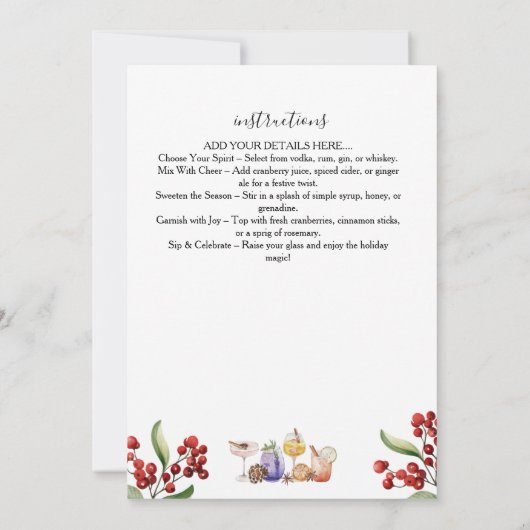 christmas Holiday Cocktail Party Invitation 招待状 (裏面)