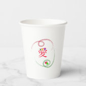 Christmas, Holiday cup, Nature photography, Healin 紙コップ (裏面)