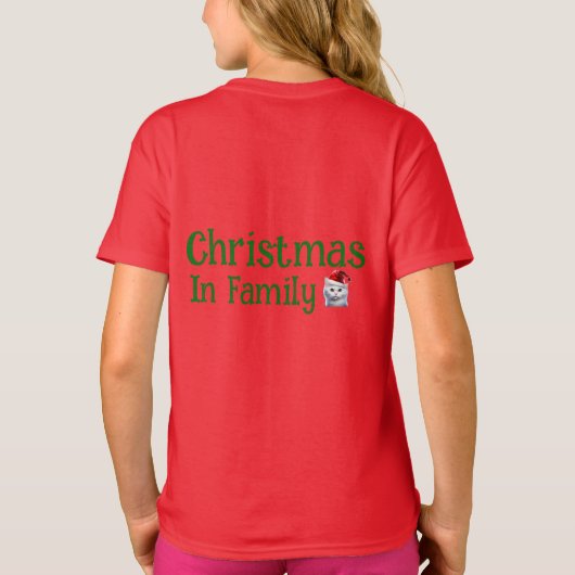 Christmas in family tシャツ (裏面)