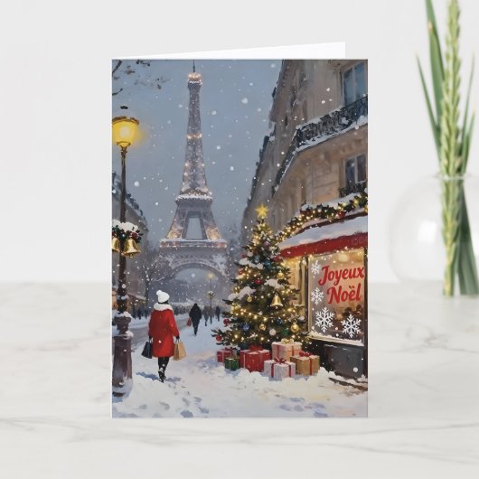 Christmas In Paris Card カード (正面)