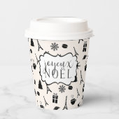 Christmas in Paris | Joyeux Noel 紙コップ (正面)