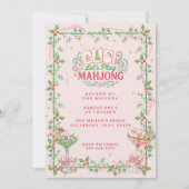 Christmas Mahjong Party 招待状 (正面)