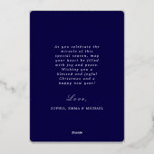 Christmas Nativity Scene Christian Blessing 箔招待状 (裏面)