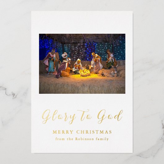Christmas Nativity Scene Glory to God Gold 箔招待状 (正面)