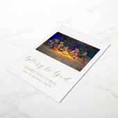 Christmas Nativity Scene Glory to God Gold 箔招待状 (回転した状態)