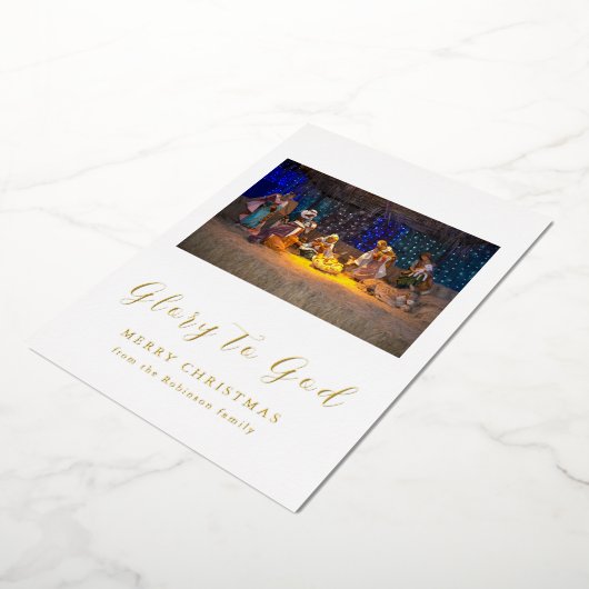 Christmas Nativity Scene Glory to God Gold 箔招待状 (回転した状態)
