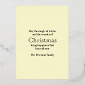 Christmas Night Sky Lit Tree 箔シーズンカード (裏面)