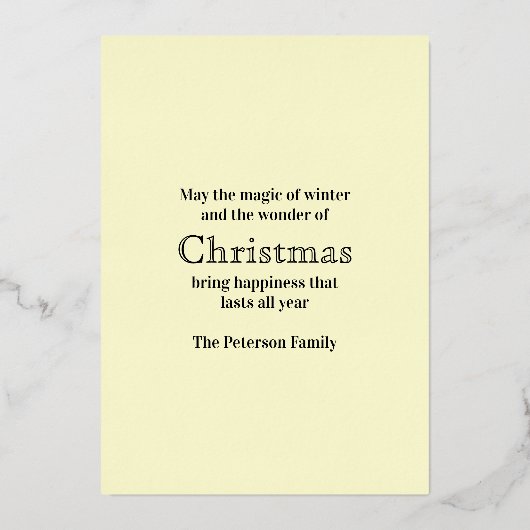 Christmas Night Sky Lit Tree 箔シーズンカード (裏面)