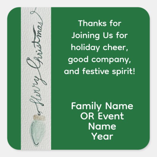 Christmas Party Favor  スクエアシール (正面)