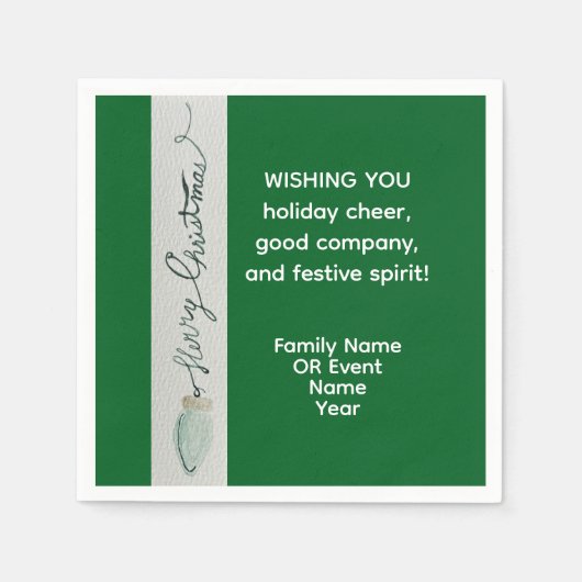 Christmas Party Favor  スタンダードカクテルナプキン (正面)