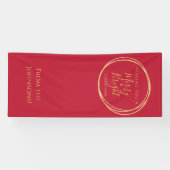 Christmas Party Merry and Bright Red Gold 横断幕 (横)