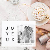 Christmas Photo Family Card | Happy Holidays ポストカード