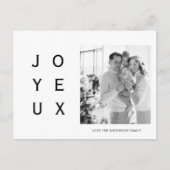 Christmas Photo Family Card | Happy Holidays ポストカード (正面)