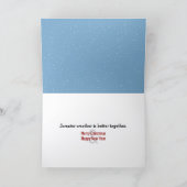 Christmas Polar Bears Gathering Around a Bonfire カード (内部)