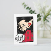 Christmas Pop Art Girl Santa I Can Explain ポストカード (スタンド正面)