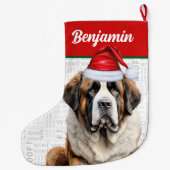 Christmas Saint Bernard Dog with Name Woof ラージクリスマスストッキング (裏面)